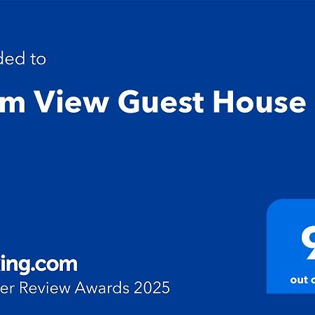 Palm View Guest House 프레토리아 외부 사진
